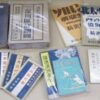 Thumbnail of related posts 167