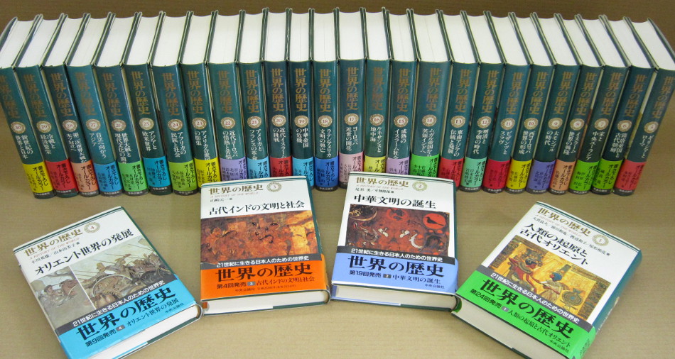 木の事典 全25冊』、 『樹木大図説 全4冊』、 『蓑虫山人全国周遊