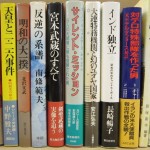 歴史など