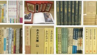 Thumbnail of post image 071