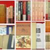 Thumbnail of related posts 090