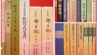 Thumbnail of post image 166
