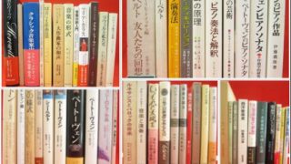Thumbnail of post image 009