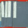 Thumbnail of related posts 061
