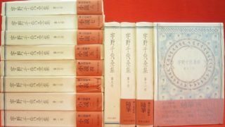 Thumbnail of post image 066