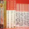 Thumbnail of related posts 013
