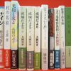 Thumbnail of related posts 160
