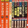 Thumbnail of related posts 057