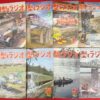 Thumbnail of related posts 166
