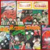 Thumbnail of related posts 030