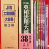 Thumbnail of related posts 039