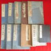 Thumbnail of related posts 025