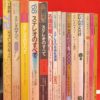Thumbnail of related posts 170