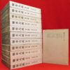 Thumbnail of related posts 108