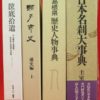 Thumbnail of related posts 105