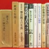 Thumbnail of related posts 089