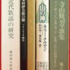 Thumbnail of related posts 191