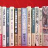 Thumbnail of related posts 003