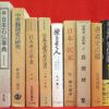 Thumbnail of related posts 173