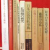 Thumbnail of related posts 130