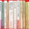 Thumbnail of related posts 156