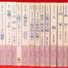 Thumbnail of related posts 105