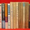 Thumbnail of related posts 016