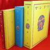Thumbnail of related posts 069