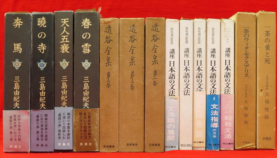 輝く高品質な オリジナリティと反復 ロザリンド・クラウス美術評論集