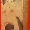 Thumbnail of related posts 079