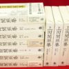 Thumbnail of related posts 187