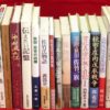 Thumbnail of related posts 068