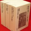 Thumbnail of related posts 100