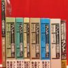 Thumbnail of related posts 070