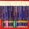 Thumbnail of related posts 075