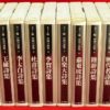 Thumbnail of related posts 168