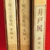 Thumbnail of related posts 052