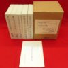 Thumbnail of related posts 169