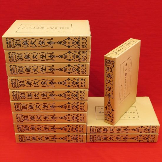 『逍遥選集 全17冊』、『萩原朔太郎全集 全15冊』など、秋田市古文書資料、戊辰戦争関連など秋田県郷土史ほか計55点新入荷商品追加しました