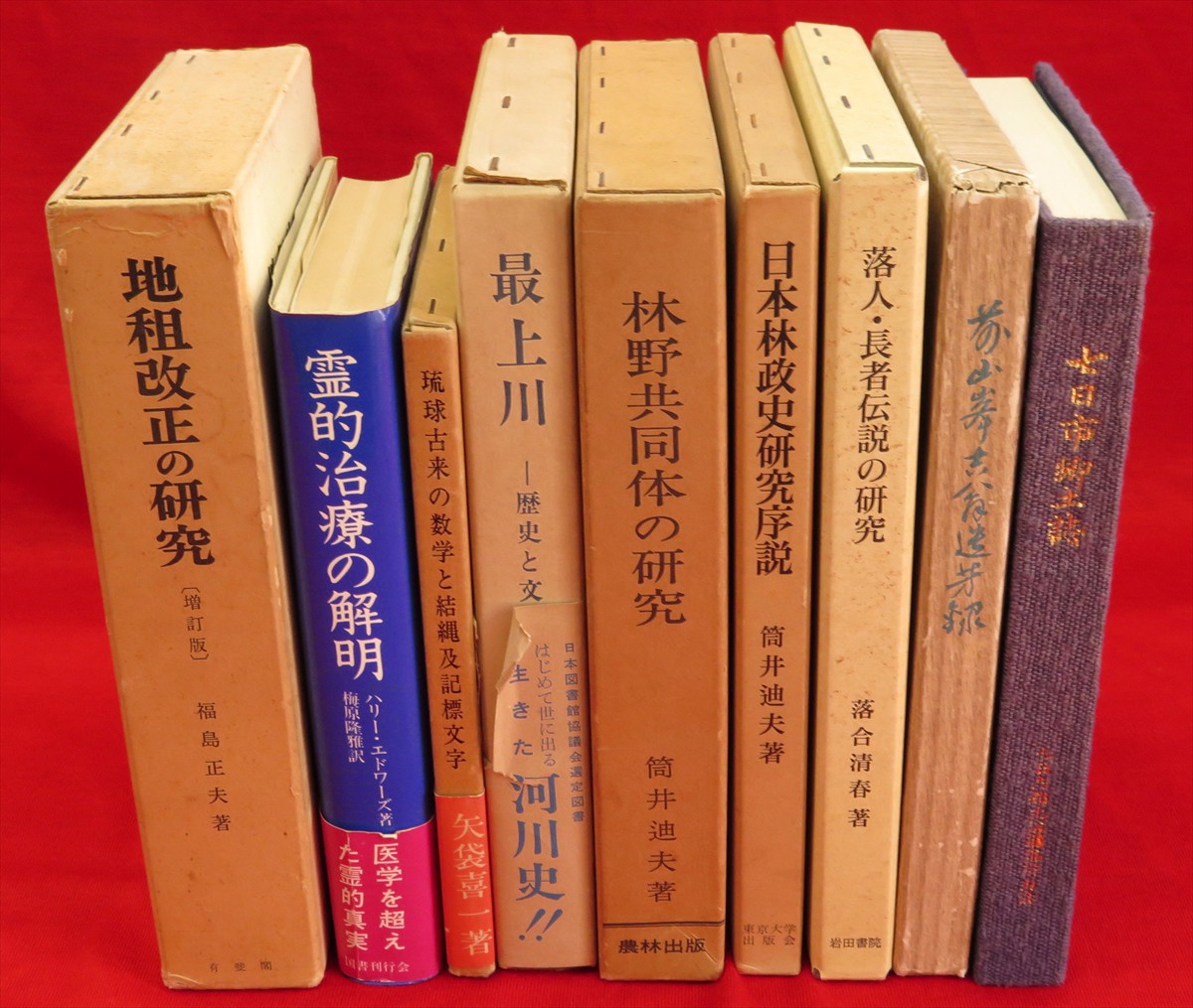 日本民具辞典』など、書道関連、秋田県郷土史ほか計84点新入荷