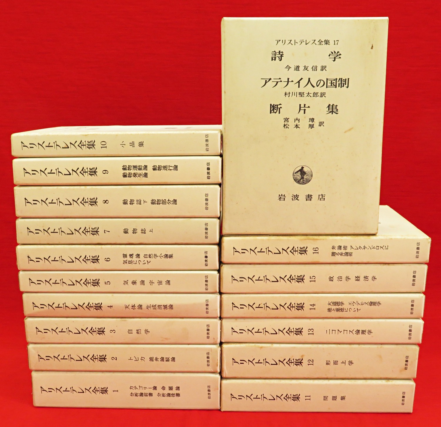 日本国語大辞典 第二版 本巻全13巻』など、美術大判、禅関連ほか計48点 