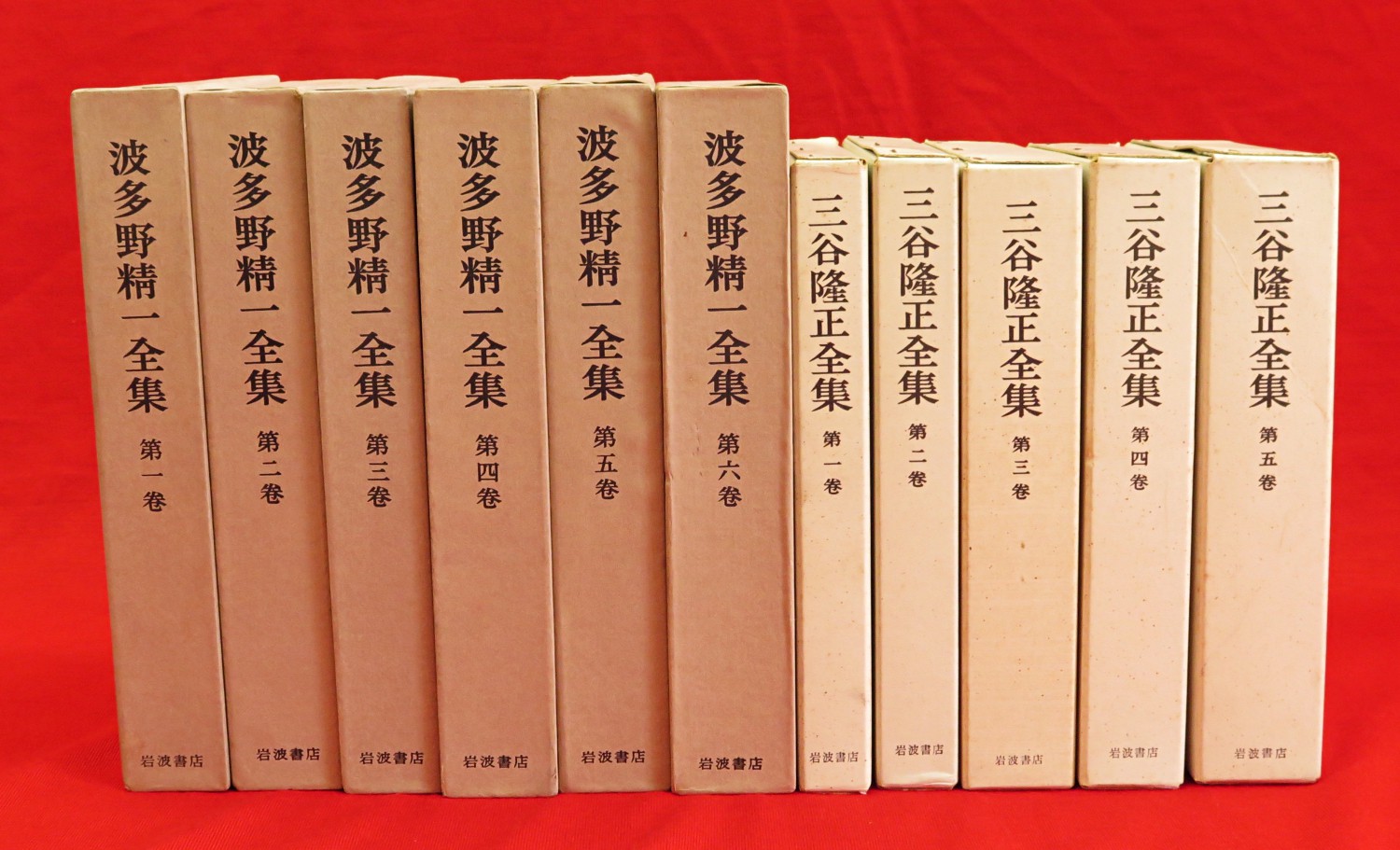 日本国語大辞典 全13巻 全巻帯付き 小学館