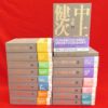 Thumbnail of related posts 141