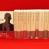Thumbnail of related posts 051