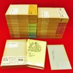 Thumbnail of related posts 174