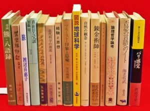 『新日本少年少女文庫 14冊』など、日本国家科学大系バラ、美術関連ほか計54点新入荷商品追加しました