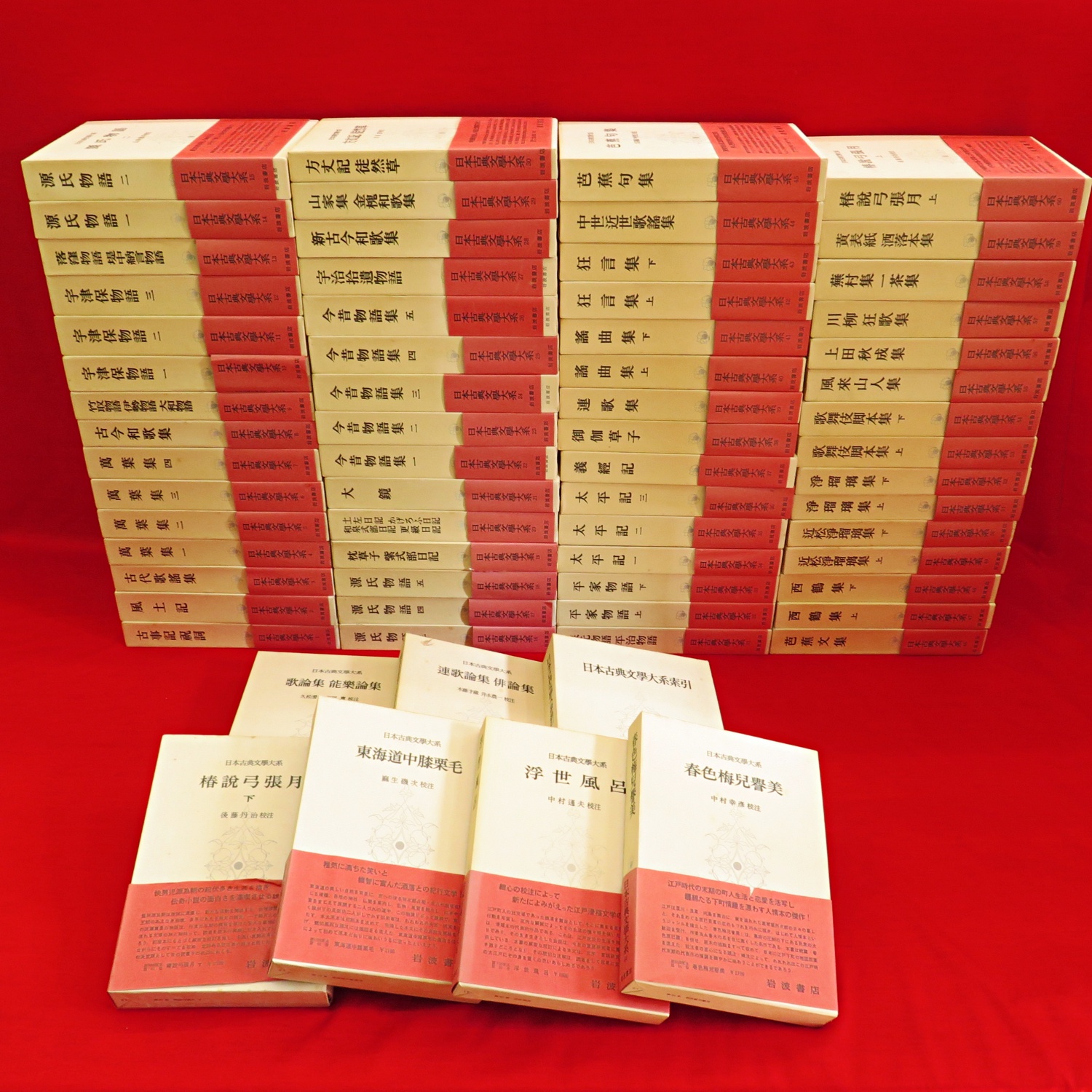日本古典文学大系 第1期索引付き 全67冊』など、有朋堂文庫、中国文学 