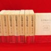 Thumbnail of related posts 011