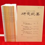 Thumbnail of related posts 116
