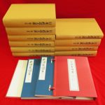 Thumbnail of related posts 114